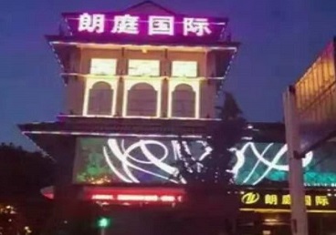 河源市最好高档KTV佳丽男模质量好-朗廷国际KTV美女多消费体验